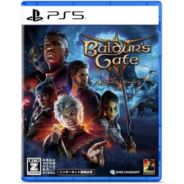 ps5-baldurs gate 3