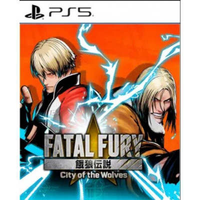 Fatal Fury City of The Wolves