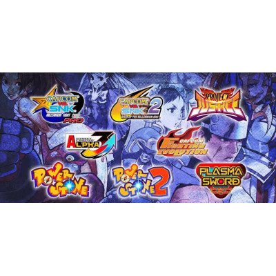 ps4-Capcom Fighting Collection 2