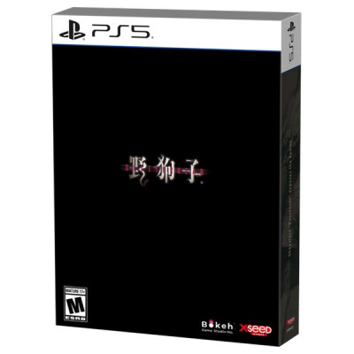 PS5-Slitther Head day one edition