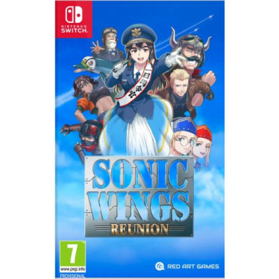 NSW-Sonic Wings Reunion