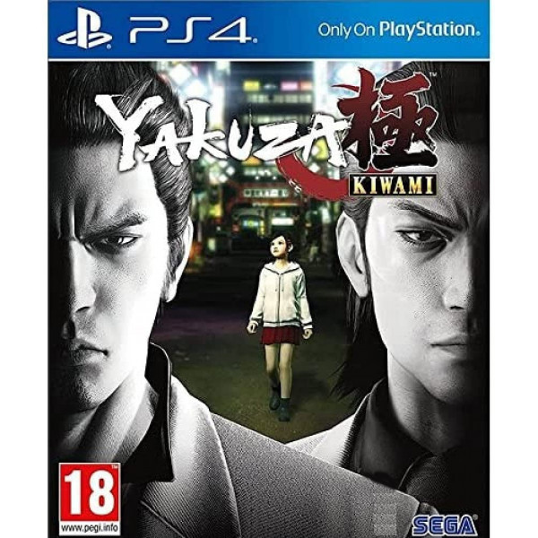 PS4-Yakuza Kiwami