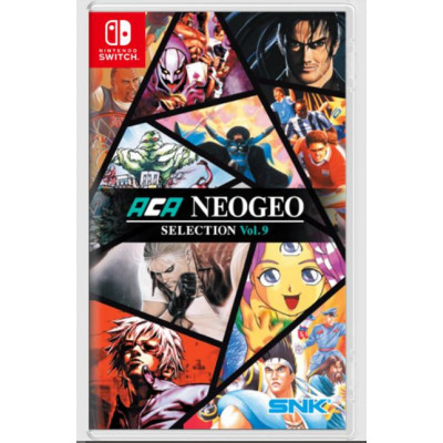 NSW-Neo Geo Poket color selection vol.2