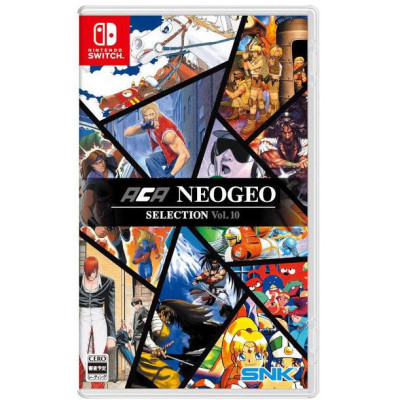 NSW-Neo Geo Poket color selection vol.2