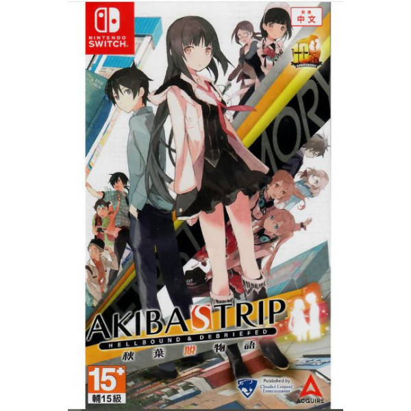 NSW-Akiba´s Trip Hellbound Debriefed