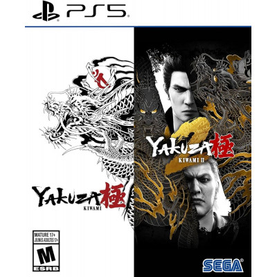 ps5-Yakuza Kiwami I + II
