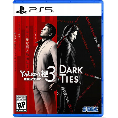 YAKUZA KIWAMI 3 DARK TIES