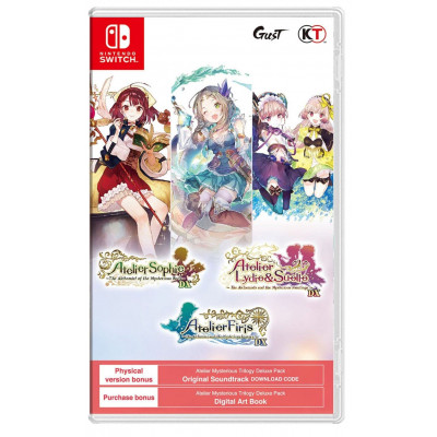 NSW-Atelier Mysterious trilogy