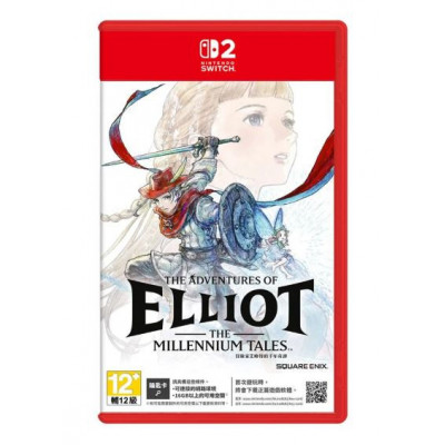 NS2-The Adventure of Elliot The Millennium Tales