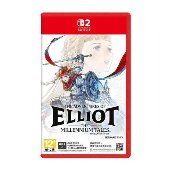 NS2-The Adventure of Elliot The Millennium Tales