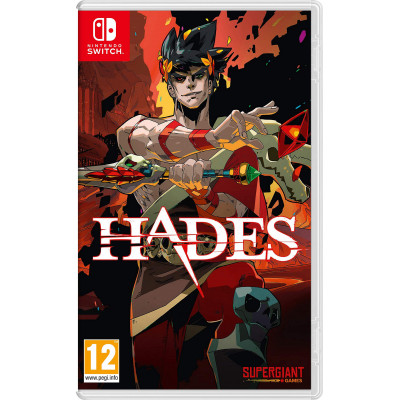 NSW-Hades