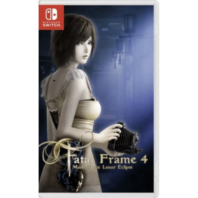 Nsw-fatal frame mask of the lunar eclipse