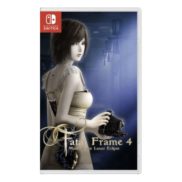 Nsw-fatal frame mask of the lunar eclipse