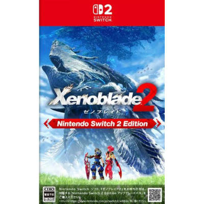 NS2-Xenoblade Chrinicles 2