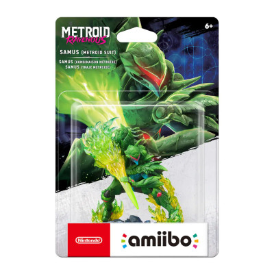 ns2-metroid ravenous special edition